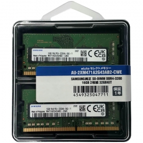 AU-2XM471A2G43AB2-CWE（DDR4-3200 16GB×2枚組）