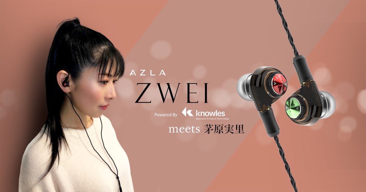 ZWEI」のキーイメージに『茅原実里』を起用｜株式会社アユート PCパーツ・VR・オーディオ等周辺機器 総合代理店