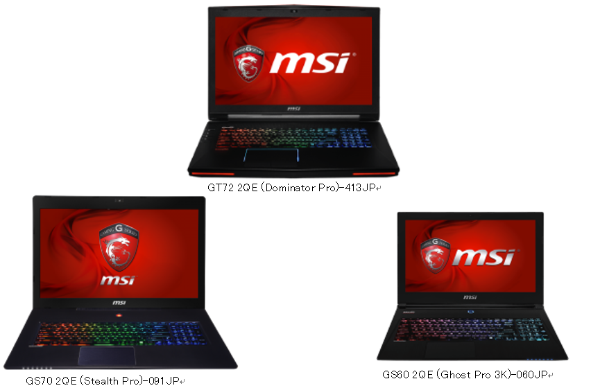 NVIDIA GeFoce GTX900Mグラフィックスカードシリーズ搭載 MSIゲーミングノートPC  3モデルを2014年11月14日より発売致します｜株式会社アユート PCパーツ・VR・オーディオ等周辺機器 総合代理店