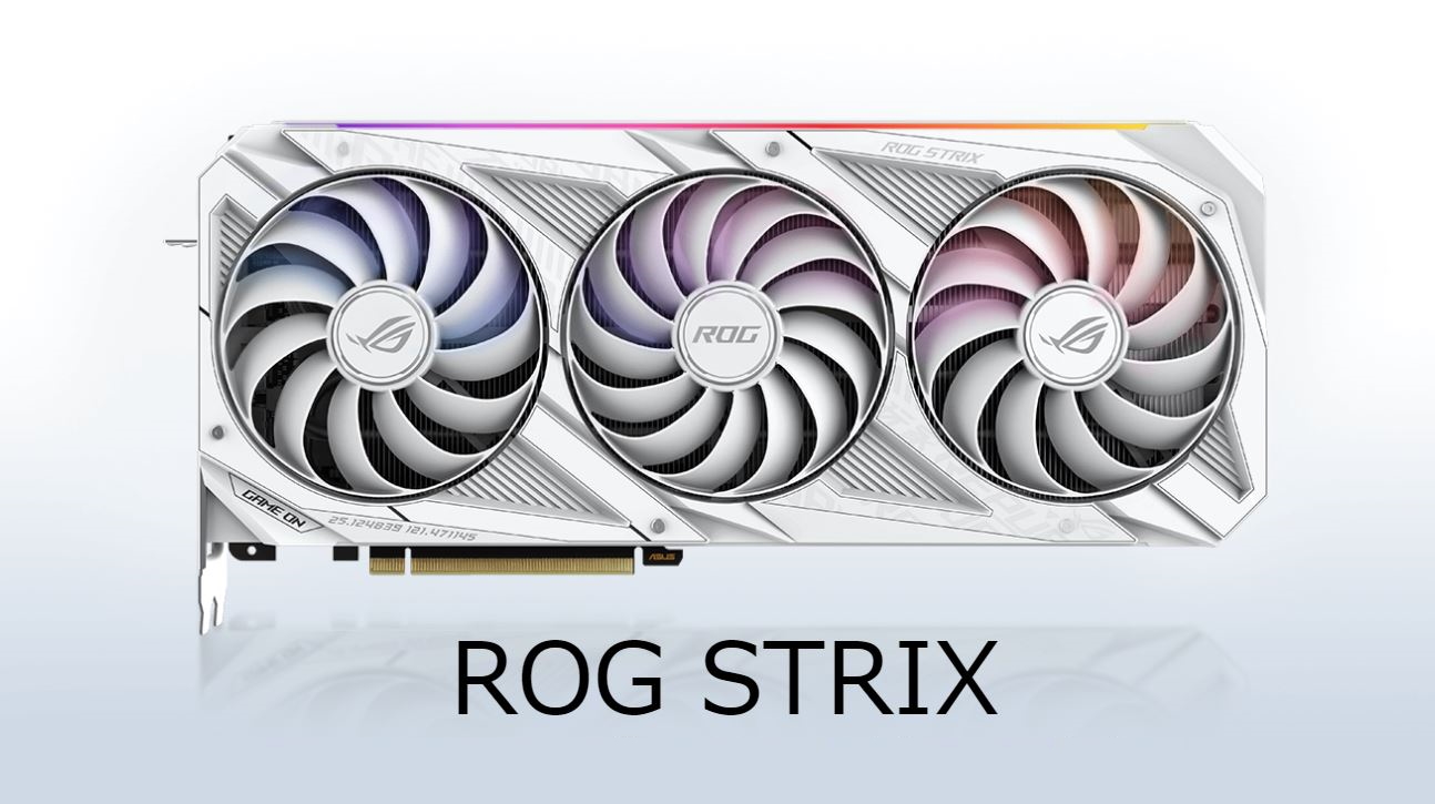 GeForce RTX 3090 / 3080搭載 ROG STRIXシリーズ・OCモデルのホワイト 